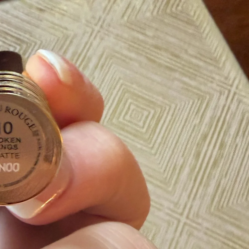 Lancome Nude Lipstick